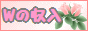 WIDTH=