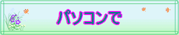 WIDTH=
